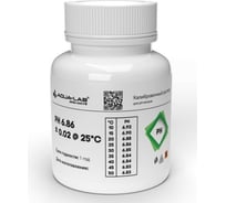 Раствор калибровочный для pH электродов (75 мл; PH-6.86) AQUA-LAB-PH6.86-75