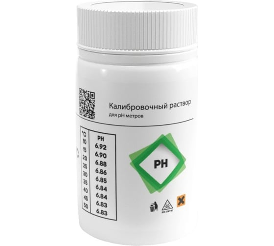 Раствор калибровочный для электродов (55 мл; PH-6.86) AQUA-LAB-PH6.86-55 1