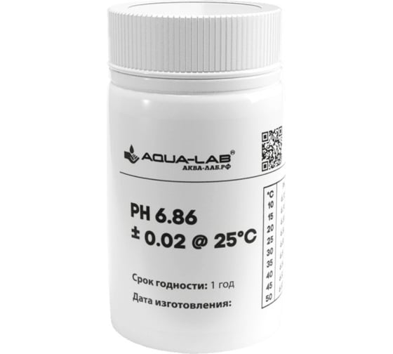 Раствор калибровочный для электродов (55 мл; PH-6.86) AQUA-LAB-PH6.86-55