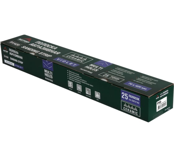 Полоска абразивная AUTOP Professional 91/420, зерно 80, 70мм_420мм, Multi holes, фиолетовая, 25 шт. ATP-AM91/420-80/V