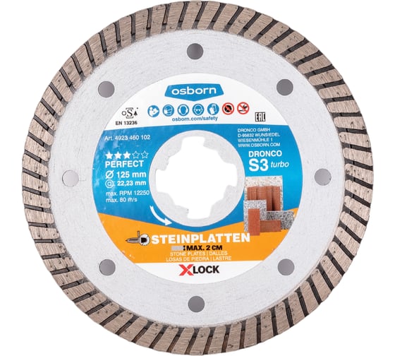 Диск алмазный по камню OSBORN S3 Turbo (125x2.1 мм; X-Lock) DRONCO 4923460102