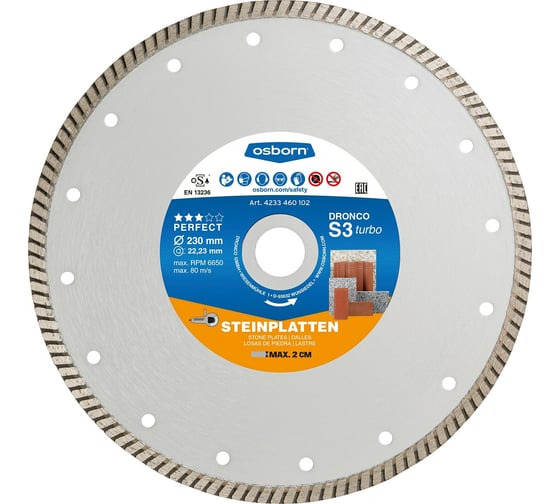 Диск алмазный по камню OSBORN S3 Turbo (230x2.8x22.23 мм) DRONCO 4233460102