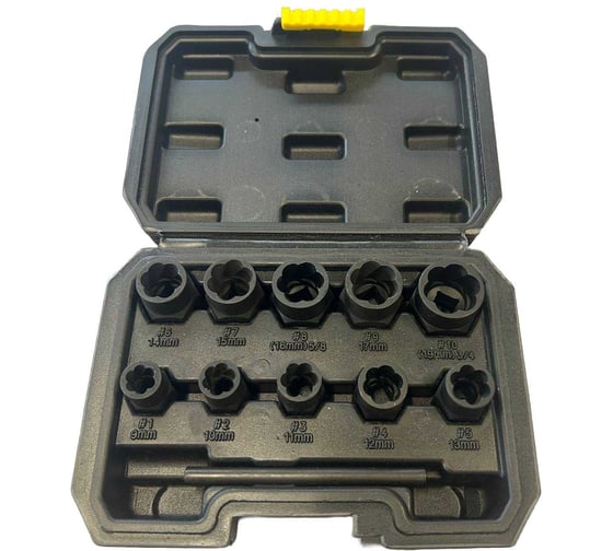 Головки-экстракторы BOSI для поврежденных болтов/гаек BS522111 1