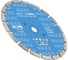 Алмазный диск по бетону Diamond Industrial 23022,23 MAXX S23010 2