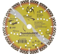 Диск алмазный Elsilber 1А1RSS/XTW D230-2.6T-12W-16S-22.23H BumbleBEE EL-RY0701B