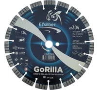 Диск алмазный Elsilber 1A1RSS/W D304-40L-2.8T-15W-19S-25.4H+1P GoRillA EL-RY1002G
