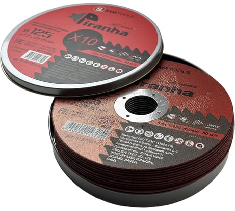 Диск отрезной по металлу и нержавеющей стали SAMGRUPP 125х1.2х22.23 T41 Z60T BF PIRANHA XP 10шт SAMC-019312512-10