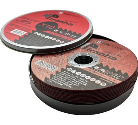 Диск отрезной по металлу и нержавеющей стали SAMGRUPP 125х1.0х22.23 T41 Z60T BF PIRANHA XP 10шт SAMC-019312510-10