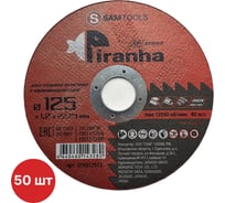 Диск отрезной по металлу и нержавеющей стали SAMGRUPP 125х1.2х22.23 T41 Z60T BF PIRANHA XP 50 шт SAMC-019312512-50