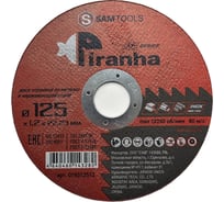 Диск отрезной по металлу и нержавеющей стали SAMGRUPP 125х1.2х22.23 T41 Z60T BF PIRANHA XP 600 шт SAMC-019312512-600