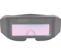 Маска-очки защитные сварочные MWORKS MW SG Auto Weld MW0052201