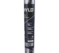 Бур SHYLD SDS max-X 18x920мм(40950) 00006751840
