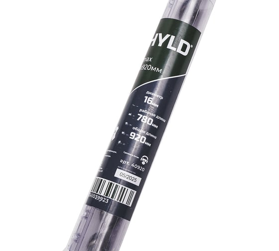 Бур SHYLD SDS max-X 16x920мм(40920) 00006751838 1