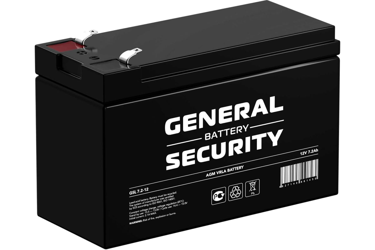 Аккумулятор для ИБП General Security GSL7.2-12 - выгодная цена, отзывы,  характеристики, 1 видео, фото - купить в Москве и РФ