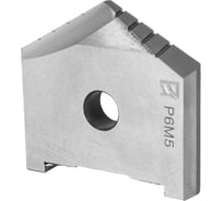 Сверло перовое (пластина) 60 Р6М5(M2) по металлу 2000-1245 ГОСТ 25526-82 Русский Инструмент ri.157.535