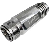 Гильза насоса(Xtreme 90:1, 145cc, AvS-G681) AktiSpray 197315AvS