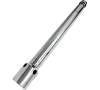 Поршень (шток насоса) (Xtreme 90:1, 145cc, AvS-G681) AktiSpray 24B821AvS