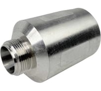 Корпус клапана всасывающего (заборного) для AvS-451 AktiSpray 533684AvS