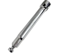 Поршень (шток насоса) аналог Graco арт. 24B824 (Xtreme 45:1, 250cc, AvS-G451) AktiSpray 24B824AvS