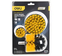 Набор насадок-щеток из нейлоновой проволоки Deli 50/89/100мм для дрели 3шт DH-QJS02-EH1 (1/4 Hex) 211127