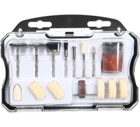 Набор оснастки для гравера Deli (20 шт) DH-ZMT02-EH1 хвостовик 3.2мм, пласт. кейс 213392