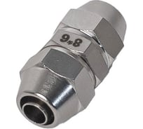 Фитинг латунный компрессионный NBPT SM-S0806-0, 1шт 73005