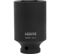 Головка торцевая сменная ударная глубокая HORTZ 36 1/2 HOR 1150533