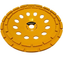 Чашка алмазная зачистная Monolit 230 мм двухрядная сегментная 1201