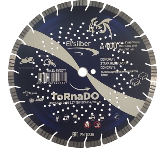 Диск алмазный Elsilber 1A1RSS/ZW D400-3.2T-15W-24S-25.4//20H+1P ToRnaDO EL-RY1201T 1