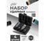Набор головок JBC 4 предмета (17, 19мм (6гр.), 17, 19мм (сорв.гр.) JBC-4035D(66174) 2