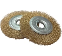 Щетка дисковая для УШМ ИНКО 125/22мм (2 шт ) (42-1-038) 00-00019080