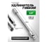 Удлинитель гибкий Rockforce 1/4 (к-т 5шт) RF LIGHT-8111/к-т 5шт/(63114) 2