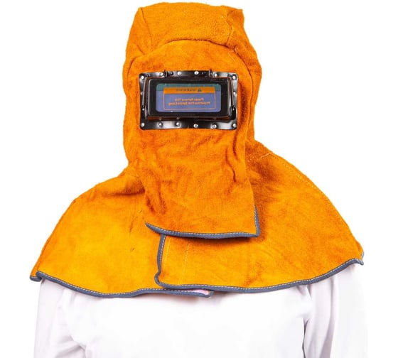Маска сварочная спилковая PLAZWELD с автоматическим затемнением (Welding Mask) PWE008 1