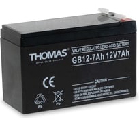 Аккумуляторная батарея THOMAS GB 12-7Ah, Вьетнам GB12-7(Thomas)