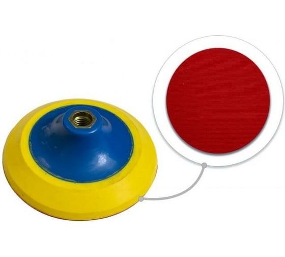 Тарелка опорная с Velcro фиксацией для УШМ (150 мм;  М14) Forsage 49672 F-PSD150P