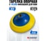 Тарелка опорная с Velcro фиксацией для УШМ (150 мм; М14) Forsage 49672 F-PSD150P 3