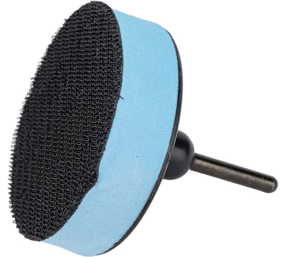 Подушка шлифовальная с Velcro фиксацией для дрели (75 мм; хвостовик 6 мм) Forsage 49677 F-PSD75M