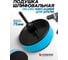 Подушка шлифовальная с Velcro фиксацией для дрели Forsage 75мм F-PSD75M(49677) 2