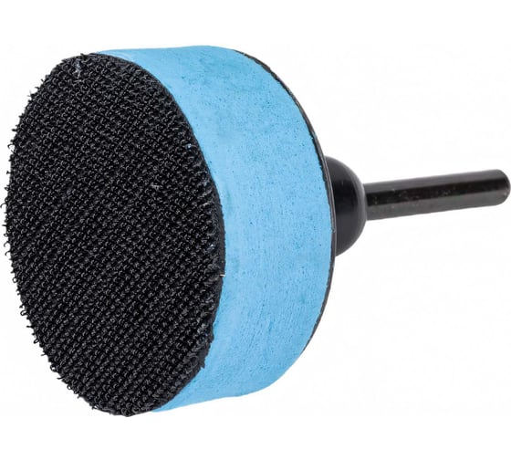 Подушка шлифовальная с Velcro фиксацией для дрели (50 мм) Forsage F-PSD50M(49673)