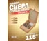 Набор сверл ступенчатых (3 шт; 4-12/ 4-20/ 4-32 мм; HSS 4241) в кейсе Forsage 49036 F-44730S 3