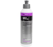 Паста антиголограммная HOCHGLANZ-ANTIHOLOGRAMM-POLITUR M2, 250 мл, 182250, Koch Chemie 015062 53