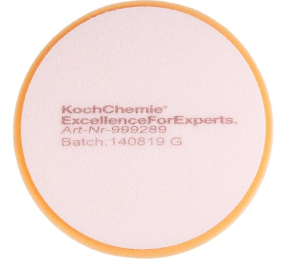 Антиголограммная полировальная подушка 135x25 мм 999289 Koch Chemie 016005