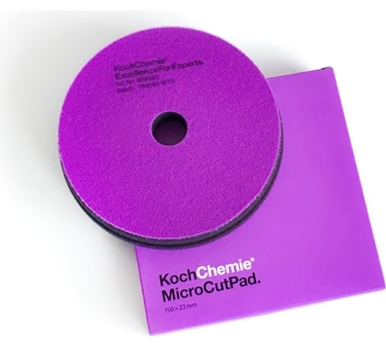 Поролоновый полировальный круг Micro Cut Pad 999585 150х23 мм Koch Chemie 019430
