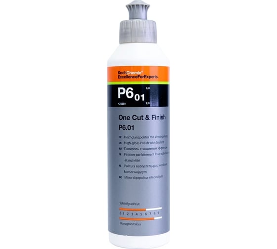 Абразивная паста One Cut & Finish P6.01 428250 с защитным эффектом 250 мл Koch Chemie 020991 1
