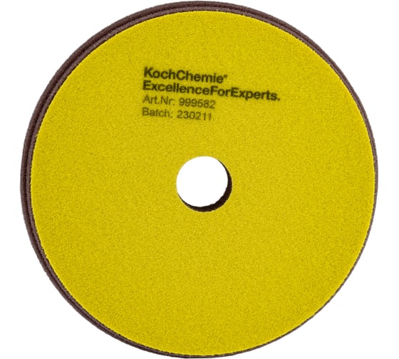 Поролоновый полировальный круг Fine Cut Pad 999582 режущий 150х23 мм Koch Chemie 019427 1