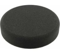 Полировальный круг финишный FINISH-SCHWAMM SCHWARZ, 160х30мм, 999292 Koch Chemie 004574 365