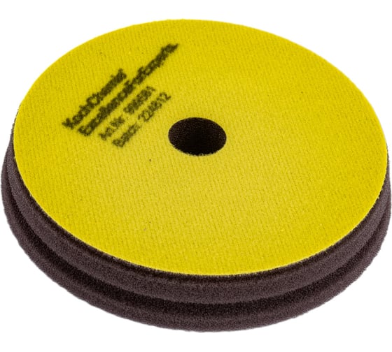 Поролоновый полировальный круг Fine Cut Pad 999581 режущий 126х23 мм Koch Chemie 019426 1