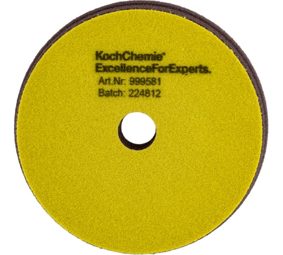 Поролоновый полировальный круг Fine Cut Pad 999581 режущий 126х23 мм Koch Chemie 019426
