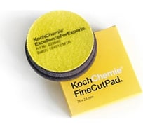Поролоновый полировальный круг Fine Cut Pad 999580 режущий 76х23 мм Koch Chemie 019425 957