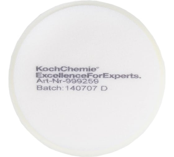 Полировальный круг твердый 130х30 мм 999259 Koch Chemie 011371